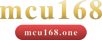 mcu168 โลโก้
